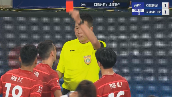 苗原:裁委会和fifa讲师为周定洋红牌评议开会,结论还是红牌